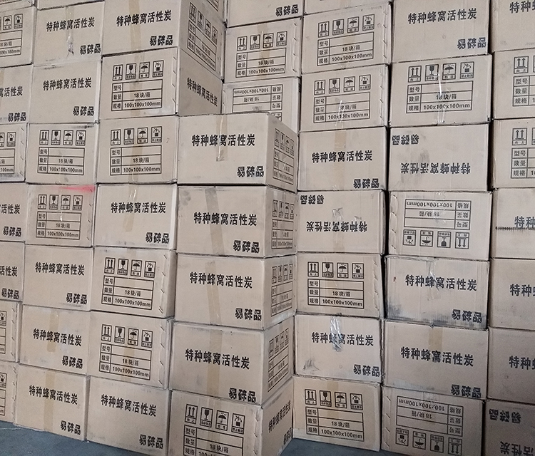 工厂展示